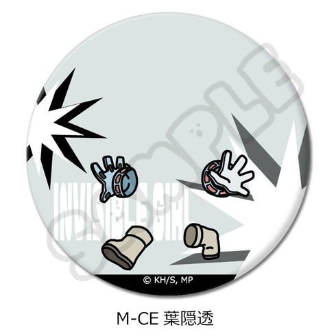 『僕のヒーローアカデミア』みんなmochocho化大作戦! 第5弾 丸形缶バッジ(57mm) M-CE 葉隠透